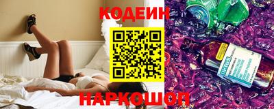 Альфа ПВП Нальчик