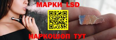 Альфа ПВП Нальчик