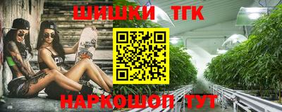 винт Нарткала