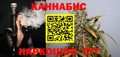 винт Нарткала
