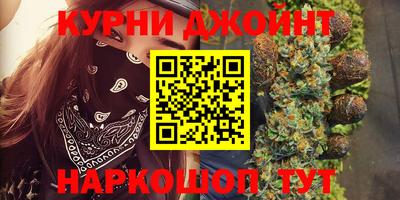 винт Нарткала