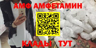 Альфа ПВП Нальчик