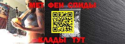 винт Нарткала