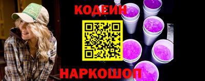 Альфа ПВП Нальчик