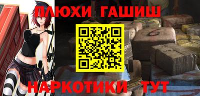 винт Нарткала