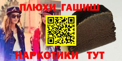 Альфа ПВП Нальчик