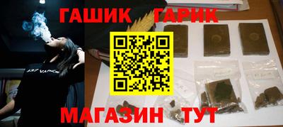 Альфа ПВП Нальчик