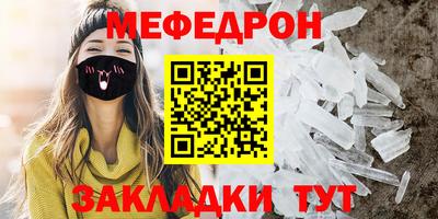Альфа ПВП Нальчик